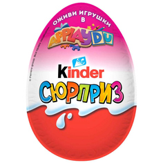 Шоколад Kinder Сюрприз для девочек 20 г