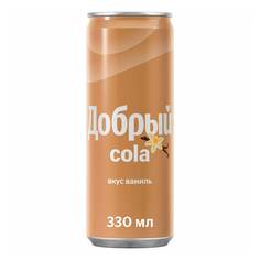 Напиток Добрый Cola ваниль 0,33 л