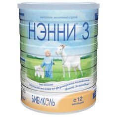 Молочный напиток Нэнни 3 на основе козьего молока, с 12 месяцев, 800 г