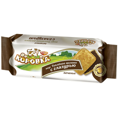 Печенье Рот Фронт Коровка, со вкусом топленого молока в глазури, 115 г