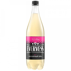Напиток Evervess Имбирный эль, 1 л