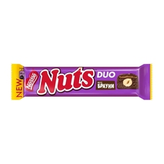 Шоколадный батончик Nestle Nuts Брауни с фундуком, 60 г