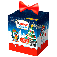 Набор шоколадных конфет Kinder Mini Mix в подарочной упаковке, 94,5 г