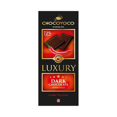 Шоколад горький Chocomoco с перцем 72% какао 175 г