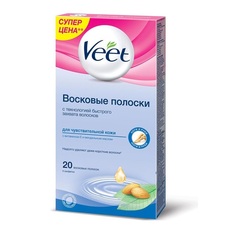 Восковые полоски Veet для депиляции для чувствительнойкожи 20 шт