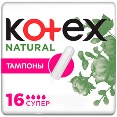 Тампоны Kotex natural super 16 шт