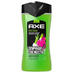 Гель для душа и шампунь Axe Epic fresh 3в1 100 мл