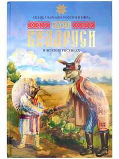 Книга Multibrand