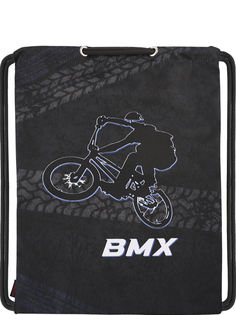 Мешок Bag Rio