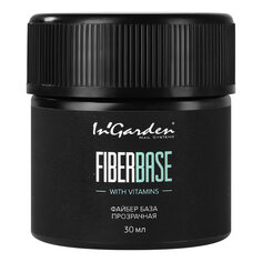 InGarden, База Fiber, прозрачная, 30 мл In'garden