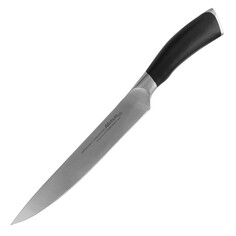 Ножи кухонные нож ATTRIBUTE Chef`s Select 20см филейный нерж.сталь, пластик