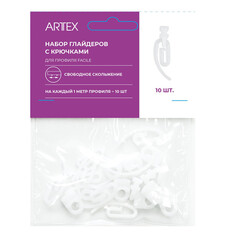 Декоративные элементы и комплектующие для карнизов крючок для штор ARTTEX Facile standard 10шт белый пластиковый арт.149.998