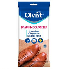Щетки, тряпки, салфетки для обуви салфетки влажные OLVIST для гладкой кожи 15 шт