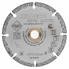 Диски отрезные алмазные диск алмазный HILBERG Super Master 76х10х2мм сегментный