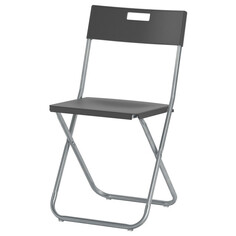 Стулья для кухни стул складной 430х460х780мм металл/полипропилен серый