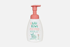 Очищающая пенка для лица и тела Lili Kiwi