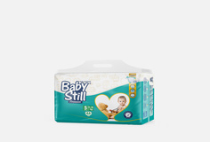 Подгузники Baby Still
