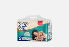 Подгузники Baby Still