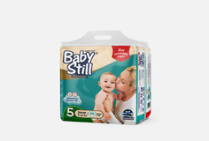 Подгузники Baby Still