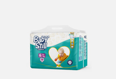 Подгузники Baby Still