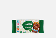 Салфетки влажные Kioshi