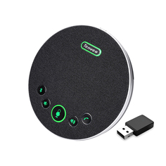 Микрофоны для конференц-систем Tenveo TEVO-M3B