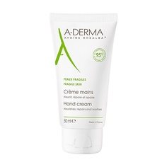 Крем для рук A-DERMA Питательный крем для рук Essential