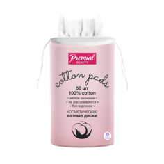 Ватные диски PREMIAL Classic Диски ватные 50.0