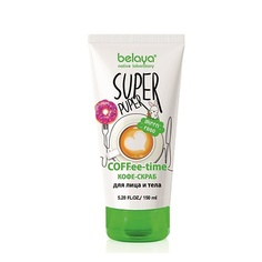 Скраб для лица BELAYA Скраб-кофе для лица и тела (COFFEE-time) SUPER PUPER 150