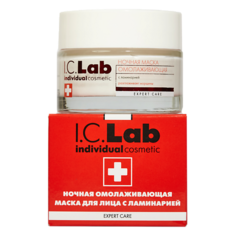 Маска для лица I.C.LAB Ночная омолаживающая маска с ламинарией 50