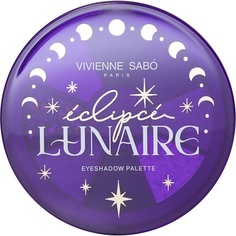 Тени для век VIVIENNE SABO Палетка теней Éclipsé lunaire