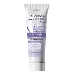 Крем для лица MODUM Крем-флюид для лица и зоны декольте Double Collagen Pro Моделирующий 75.0