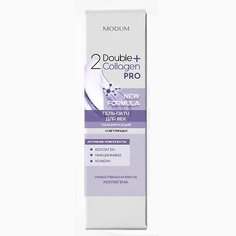 Гель для глаз MODUM Гель-патч для век Double Collagen Pro Тонизирующий осветляющий 25.0