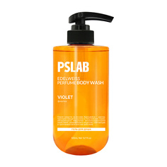 PS.LAB Гель для душа парфюмированный с экстрактом эдельвейса Edelweiss Perfume Body Wash Violet