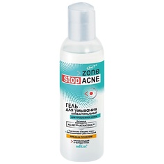Гель для душа БЕЛИТА Гель для умывания антибактериальный ACNE 150