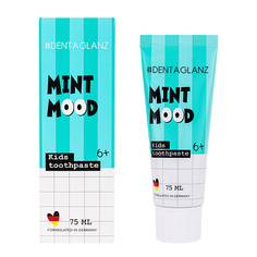Зубная паста #DENTAGLANZ Детская зубная паста Mint Mood Kids Toothpaste
