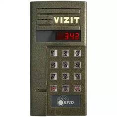 Вызывная панель VIZIT БВД-343R (блок вызова) для совместной работы с БУД-302М(S20,-S80), -430М(S), -485(P,M), накладной монтаж