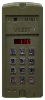 Вызывная панель VIZIT БВД-SM110RCP (блок вызова) до 100 абонентов, накладной монтаж