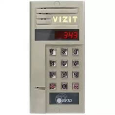 Вызывная панель VIZIT БВД-343F (блок вызова) для совместной работы с БУД-302М(S20,-S80), -430М(S), -485(P,M), встроенный считыватель ключей VIZIT-RF3