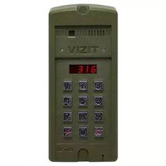 Вызывная панель VIZIT БВД-316FCP (блок вызова) для совместной работы с БУД-302х, -430х, -485х, встроенный считыватель ключей VIZIT-RF3