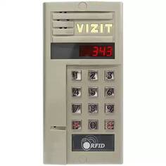 Вызывная панель VIZIT БВД-343FCPL (блок вызова) для совместной работы с БУД-302х, -430х, -485х, встроенный считыватель ключей VIZIT-RF3