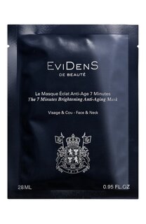 7-минутная маска для сияния кожи (28ml) EviDenS de Beaute