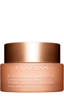 Регенерирующий дневной крем против морщин Extra-Firming Jour SPF 15 (50ml) Clarins