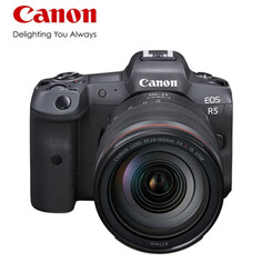 Цифровой фотоаппарат Canon EOS R5 (24-105 USM） с картой памяти 512G