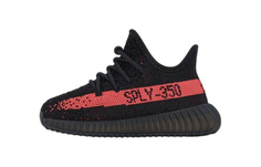 Кроссовки для малышей Adidas Originals Yeezy Boost 350 V2 TD