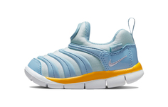 Кроссовки для малышей Nike Dynamo Free TD