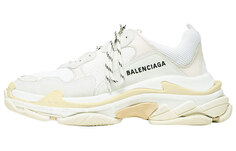 Balenciaga Triple S Белый Серый