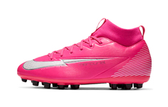 Детские футбольные бутсы Nike Mercurial Superfly 7 детские