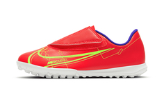 Детские футбольные бутсы Nike Mercurial Vapor 14 BP