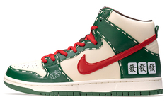 Мужские кроссовки для скейтбординга Nike Dunk SB High